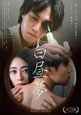 第九个夏天青春治愈剧免费全集