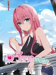 星厨对决美食综艺全集免费